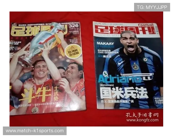 足球星卡价格分析：购买一张足球星卡需要多少钱